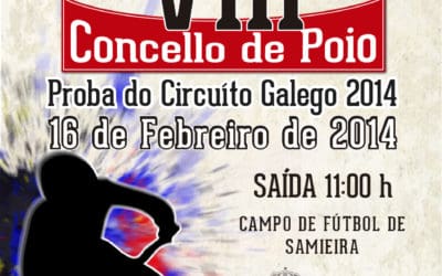 LORENA GARCÍA E MARCOS MAYO, GAÑADORES DA ÚLTIMA PROBA DO CIRCUITO GALEGO DE DUATLÓN CROSS EN POIO