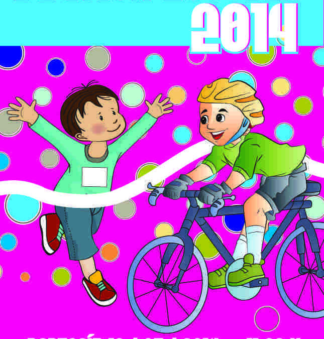 INSCRICIÓN CTO. GALEGO DUATLON ESCOLAR, PORTOSÍN 2014