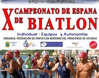 GALICIA PARTICIPARÁ NO X CAMPIONATO DE ESPAÑA DE BIATLÓN