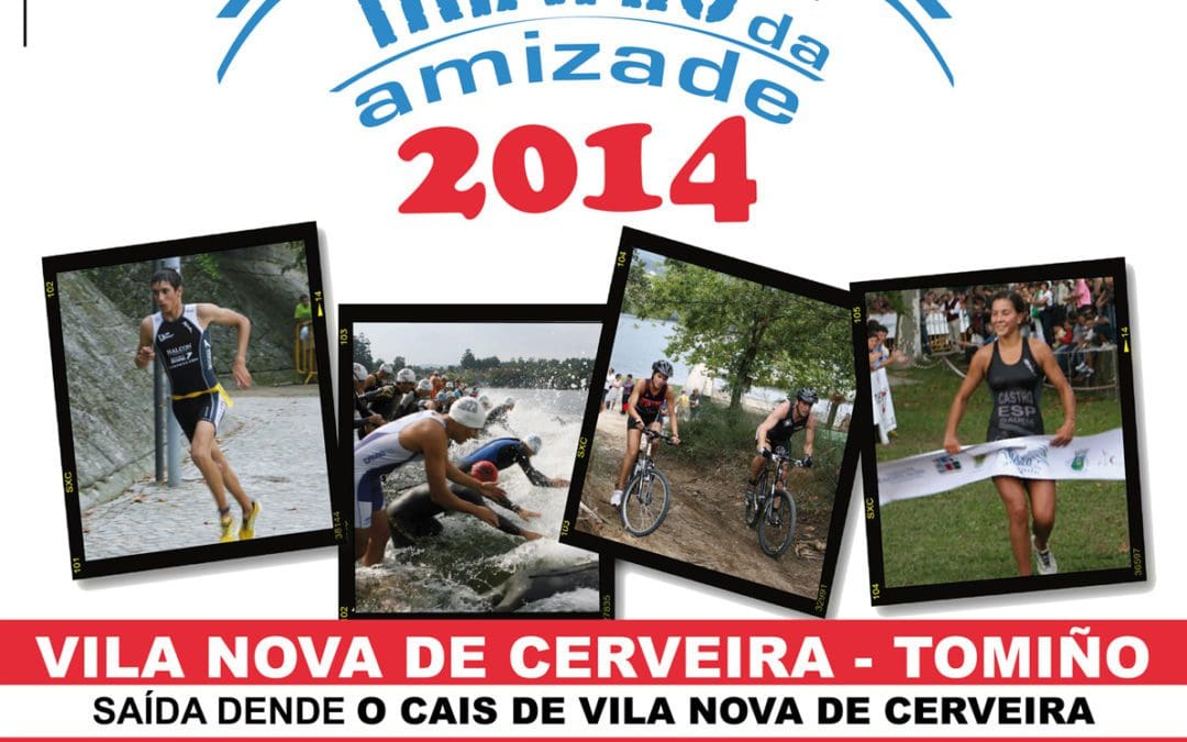 INSCRICIÓN DEFINITIVA VIII TRIATLO DA AMIZADE/CTO GALEGO TRÍATLON CROSS 2014