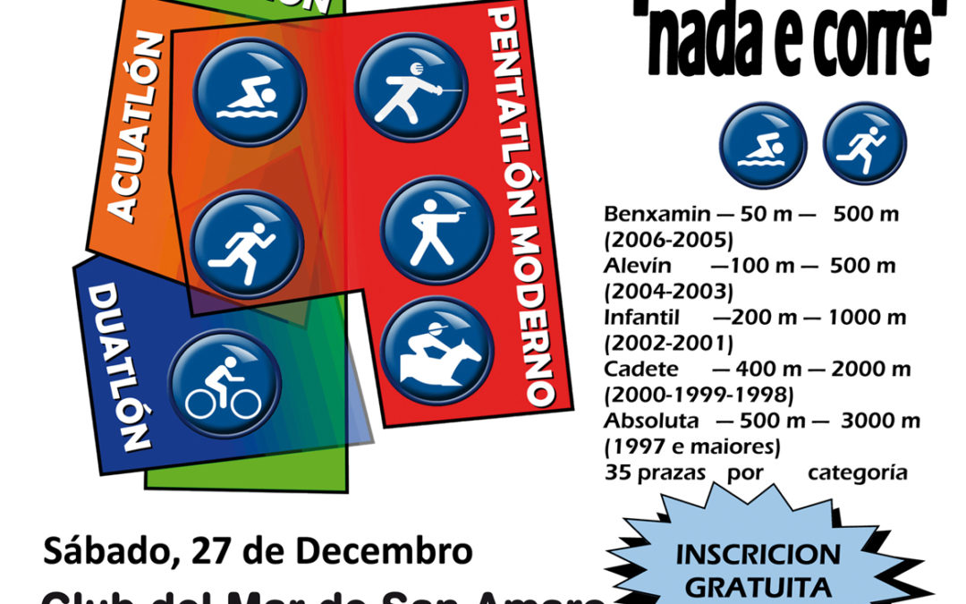 Competicións Nadal 2014, A Coruña: Péntatlon Moderno e “Nada e Corre”