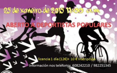 MASIDE ACOLLERÁ O DOMINGO 25 DE XANEIRO A SEGUNDA PROBA DO CIRCUÍTO GALEGO DE DUATLÓN CROSS