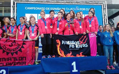 RESULTADOS SEGUNDA XORNADA DO CAMPIONATO DE ESPAÑA DE DÚATLON POR CLUBS
