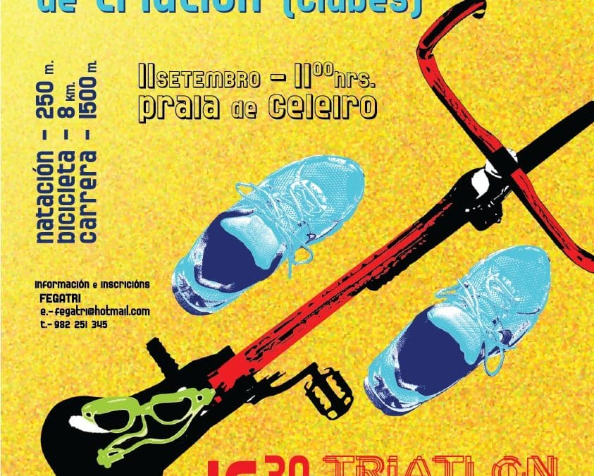 INSCRICIÓN CTO GALEGO TRÍATLON EQUIPOS RELEVOS MIXTOS e TRÍATLO POPULAR CONCELLO DE VIVEIRO