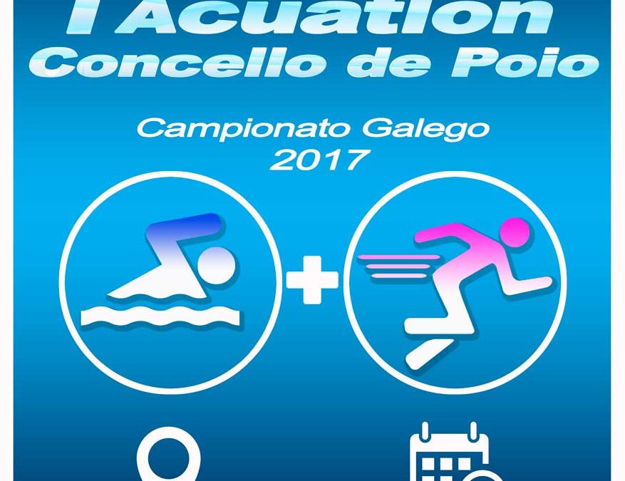 INSCRICIÓN I ÁCUATLON CONCELLO DE POIO/CTO GALEGO INDIVIDUAL 2017