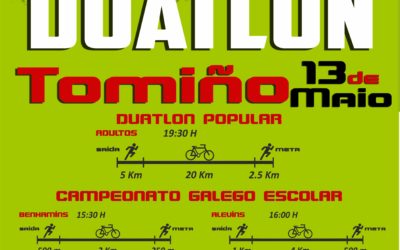 INSCRICIÓN IV DUATLON POPULAR CONCELLO DE TOMIÑO (13/05/2017)
