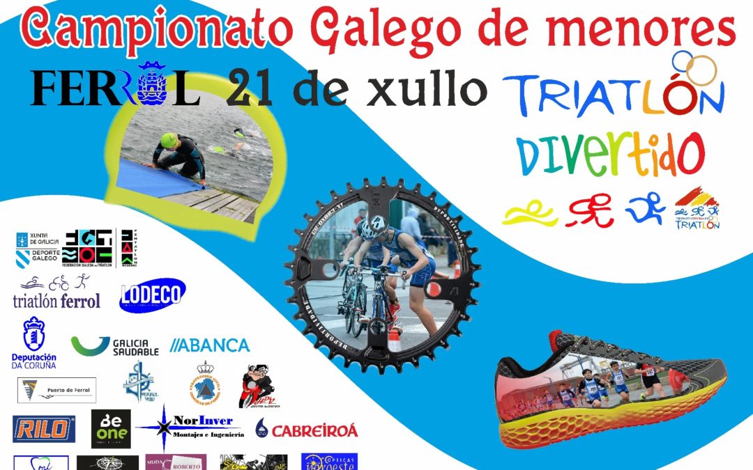 INSCRICIÓN TRIATLON DE MENORES DE FERROL – CAMPIONATO GALEGO (21-07-2018)