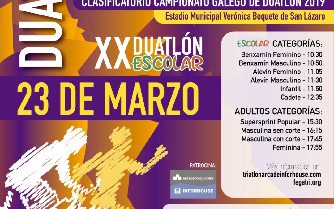 INSCRICIÓN XX DÚATLON ESCOLAR DE SANTIAGO (23/03/2019)