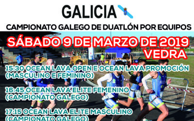 INSCRICIÓN VI DÚATLON CONCELLO DE VEDRA/CTO GALEGO (09/03/2019)