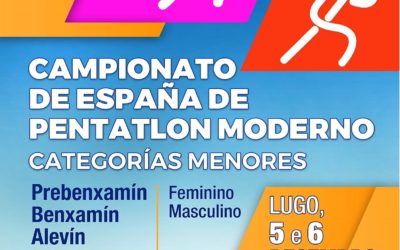 Clasificacións Campionato de España de Pentatlon Moderno