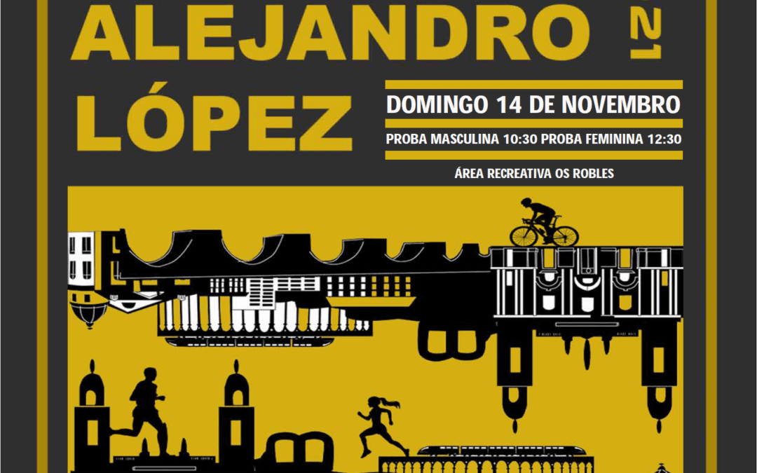 XXX Dúatlon Cidade de Lugo “Memorial Alejandro López”