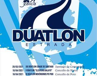 Clasificación provisional para Campionato Galego  de Dúatlon- Boiro (Santiago/Muros)