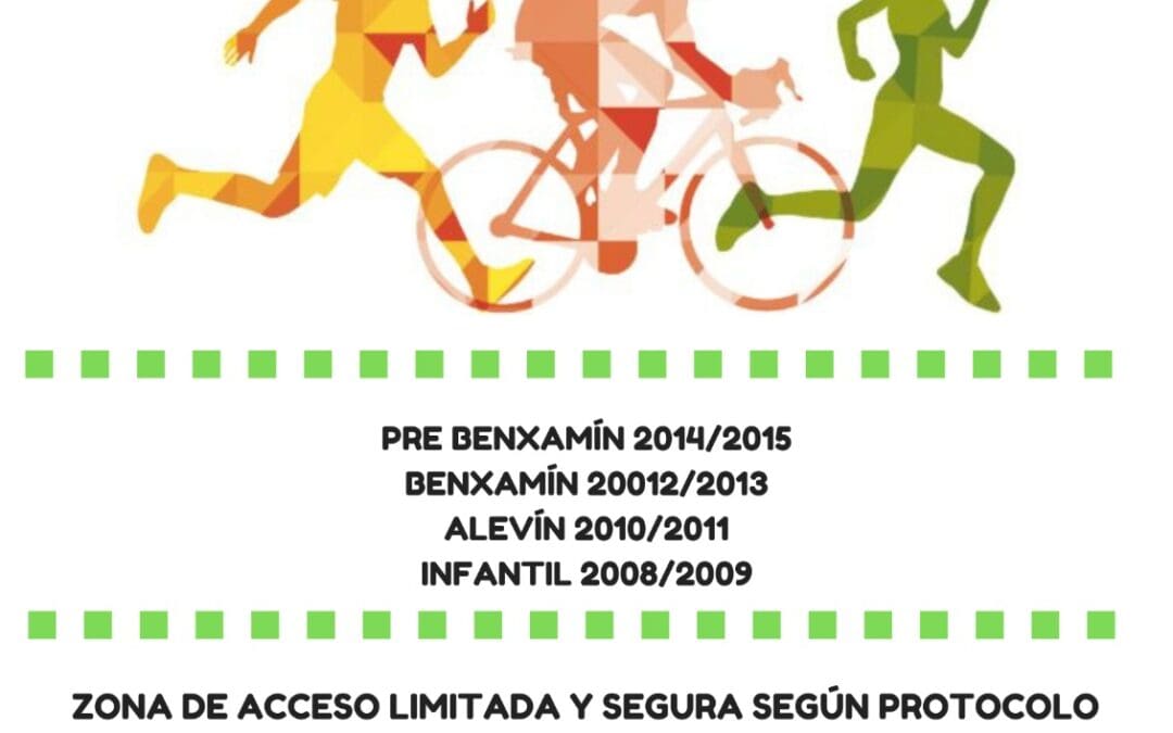 2º Encontro de Menores Cedeira