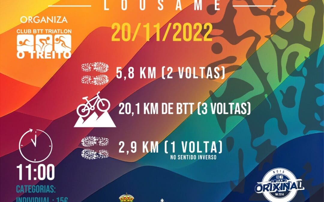 Dúatlon de Lousame (Circuíto Dúatlon Cros)