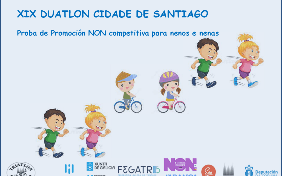 Dúatlon Promoción Cidade de Santiago- NON competitivo (Pbx/Bx)