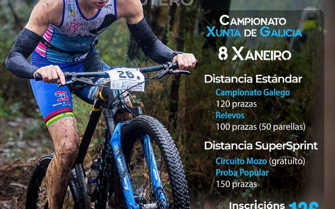 XIV Dúatlon Cros de Reis-Cto. Galego de Dúatlon Cros -(Circuíto Dúatlon Cros)