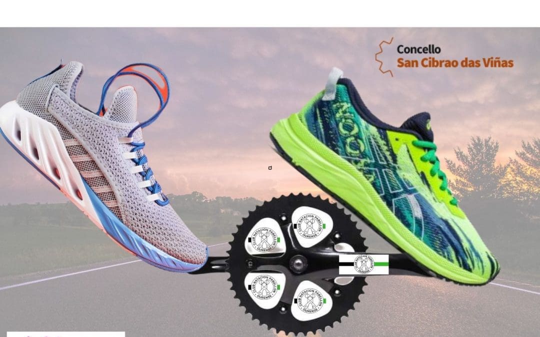 Duatlón Escolar San Cibrao (Cpto Provincial Ourense)-XOGADE