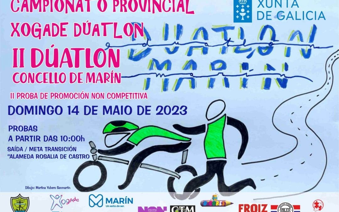 Dúatlon Concello de Marín- Proba Menores (PBX) NON COMPETITIVA