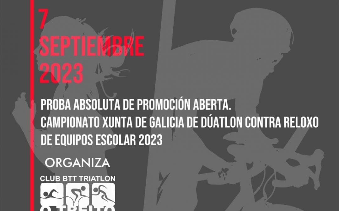 IV Dúatlon de Equipos Contrarreloxo de Lousame Popular/Cpto Xunta de Galicia Escolar