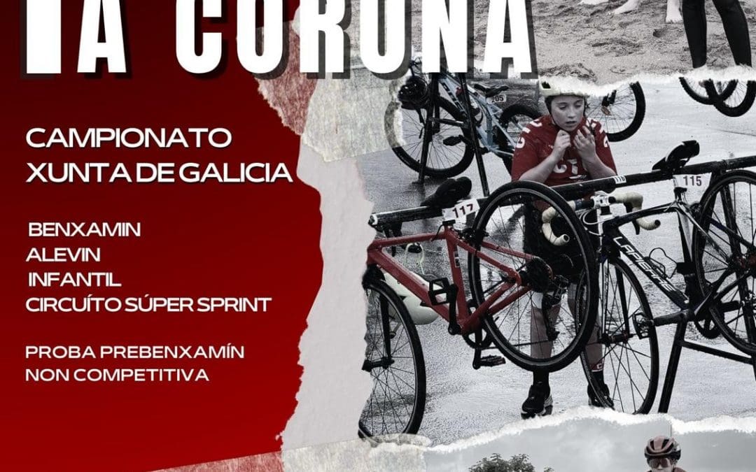 I Tríatlon de Menores Cidade de A Coruña  (Campionato Xunta de Galicia de Tríatlon de Menores BX/AL/IN)- Circuíto Súper Sprint )- Proba Prebenxamín Non Competitiva