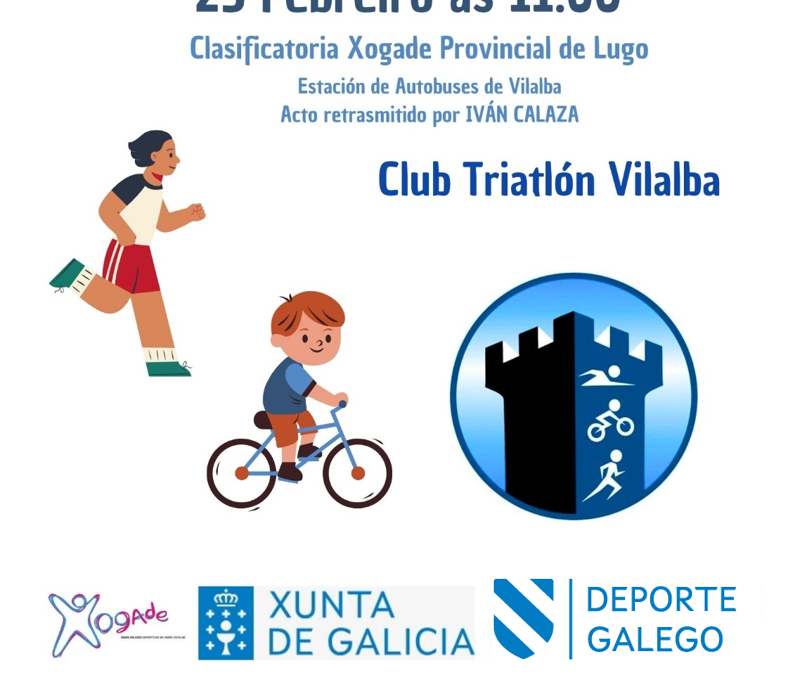 Dúatlon Escolar Concello de Vilalba-Clasificatoria XOGADE Provincia de Lugo