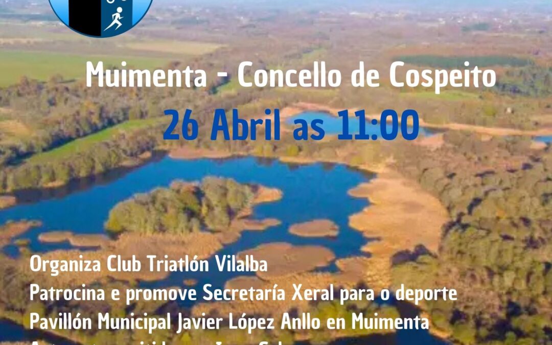 Dúatlon Escolar Concello de Cospeito-Vila de Muimenta- Final de Dúatlon Escolar XOGADE Provincia de Lugo