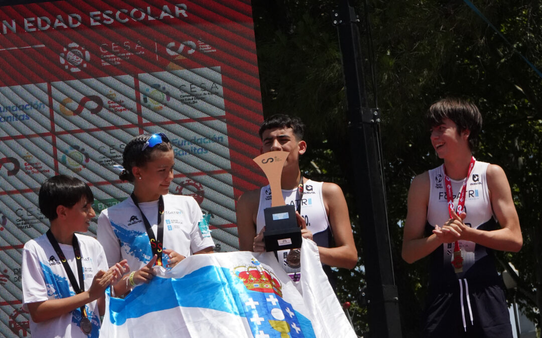 Convocatoria da Selección Cadete e Xuvenil para o Campionato de  España de Tríatlon por CCAA-Tudela 2026