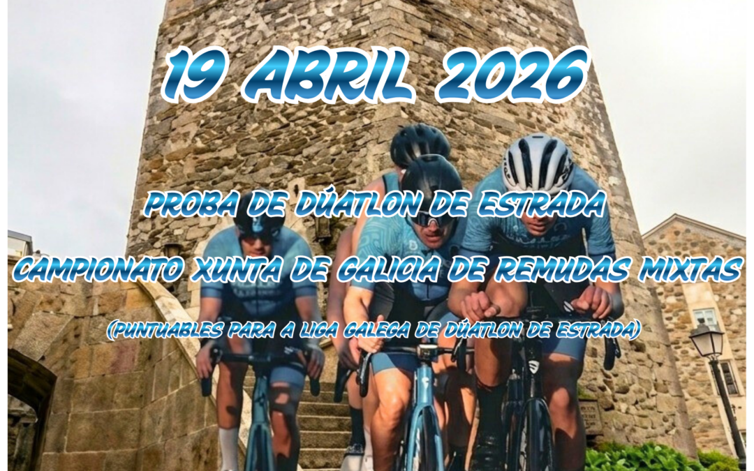 I Dúatlon Torre dos Andrade Concello de Vilalba- Dúatlon de Estrada-Liga de Dúatlon