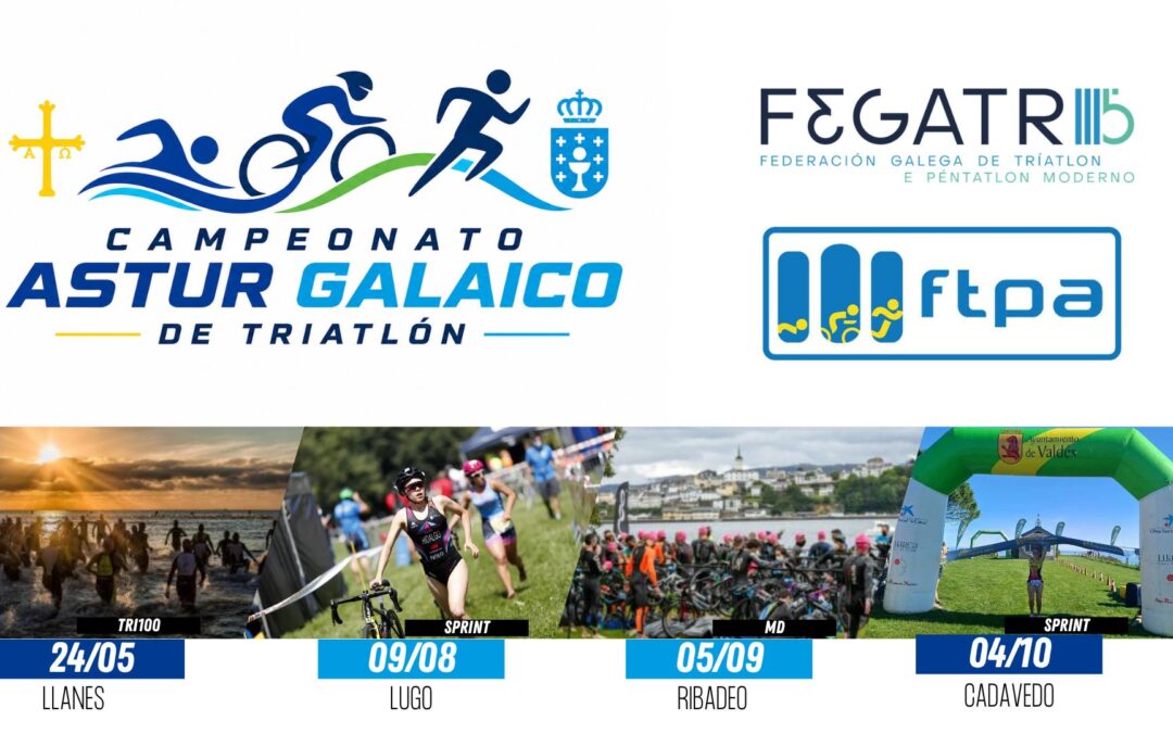 El Campeonato Astur Galaico de Triatlón crece de dos a cuatro pruebas